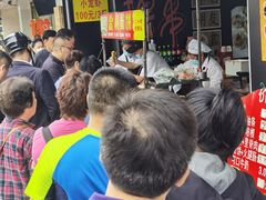 -金杨老摊头蛋饼(金口路店)