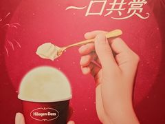 -星伦多自助料理(江阴万达店)