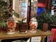 -望京一号·重庆江湖菜(工体店)