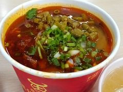 -江三王记牛杂馆(总店)