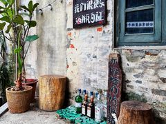 -赤坎·广东华侨国际旅游度假区