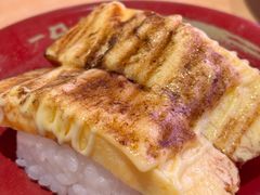 -寿司郎(皇庭广场店)