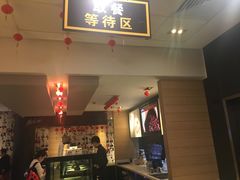 -麦当劳(怡景店)