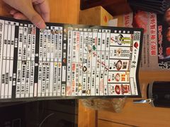 博多一幸舍(侨福芳草地店)-博多一幸舍(侨福芳草地购物中心店)