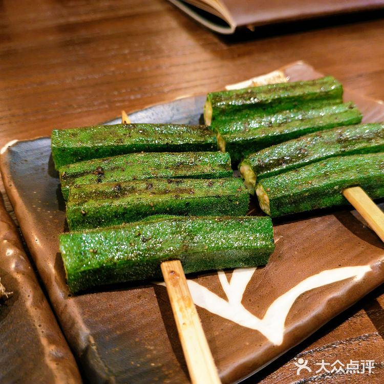 不允许你们还不知道这家居酒屋🏮
