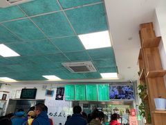 -老磁器口豆汁店(天坛店)