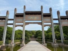 -南京市江宁方山