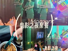 -索拉古贝(义乌北苑店)