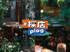 -莫多多餐厅