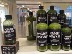 -LUSH(威尼斯人店)