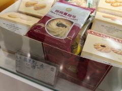 -凯司令西点房(南京东路店)