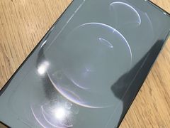 -Apple零售店(济南恒隆广场店)
