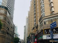 -王宝和酒家(黄浦店)