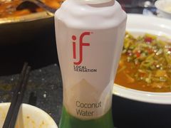 -蜀都丰 正宗水煮鱼(建德天城店)