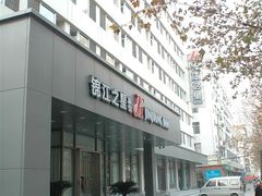 -惠丰源烩面馆(经七路店)