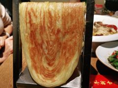 晾衣大饼-鸽子窝(青塔店)