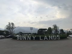 -秦岭风景区