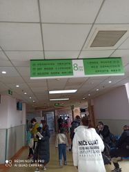 -首都医科大学附属北京儿童医院
