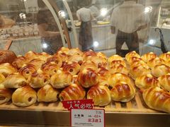 -卡玛王子·面包·蛋糕(南山宝能环球汇店)