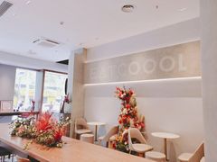 -烫面包·面包烘焙(绿地缤纷城店)