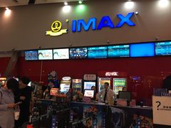 -万达影城(洛阳万达广场IMAX激光店)