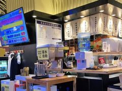 -雷门拉面店(新光天地店)