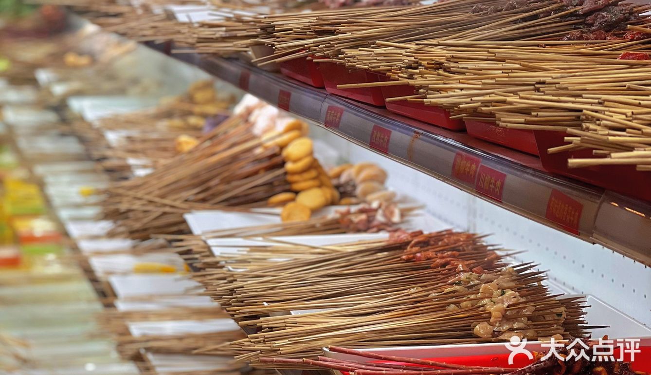 带你体验不一样的串串牛串门串串香