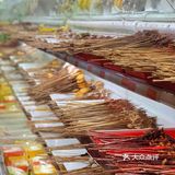 带你体验不一样的串串牛串门串串香