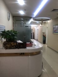 -海峡医疗美容医院