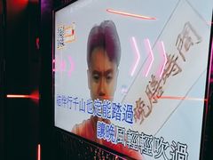-星聚会KTV X Party(上海真如中海环宇城店)
