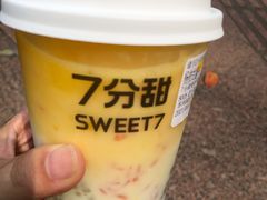 -7分甜(苏州园区科文中心店)