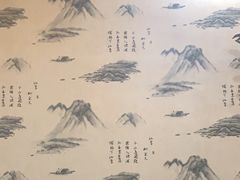 -高家烧鸽子烧烤店63年
