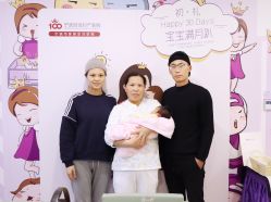 -百佳医疗级月子会所