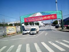 -狮麟驾校
