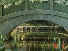 -人民公园(罗湖区)