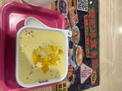 -满记甜品(优客百盛店)