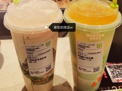 -奈雪的茶(振华商厦店)