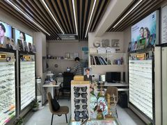 -创视镜匠眼镜管家(太升南路店)