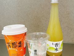 -喧闹·东方大气茶(鹅岭二厂店)