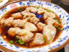 虾子馄饨-九炉分座(五彩店)