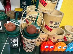 -爱罗Love Rom竹筒茶(牌坊街店)