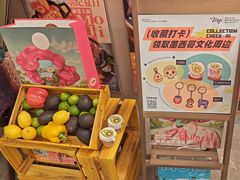 -墨纪Mojí墨西哥餐厅(官舍店)