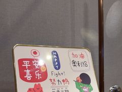 -海底捞火锅(徐州火车站店)