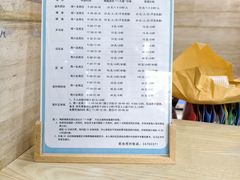 -梅陇体育中心游泳馆