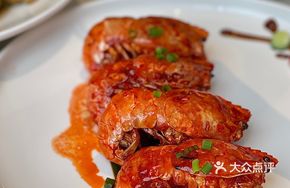 Shunde Pan-Seared Prawns