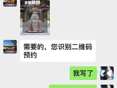 -西安华清御汤酒店