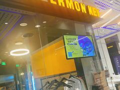 -SUPERMONKEY超级猩猩健身(中山公园店)