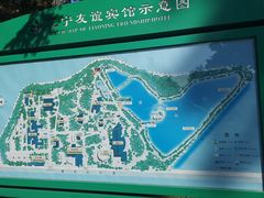 -辽宁友谊宾馆