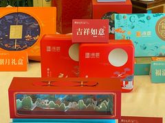 -潮皇食府(北京店)