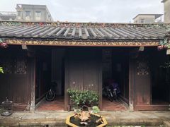 -载阳客栈